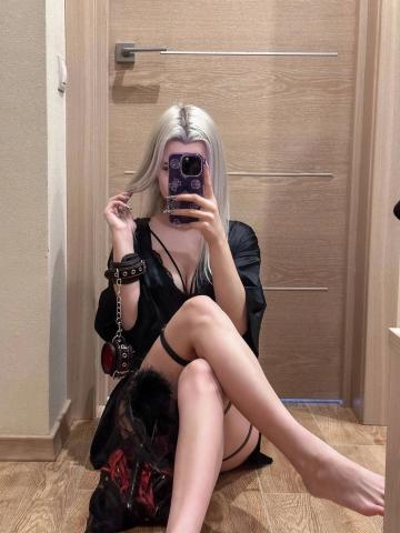 Жоржина